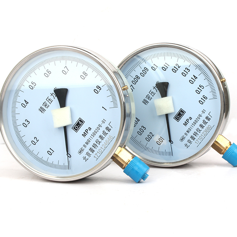 YB-150精密压力表0.4级0-0.16/1.0/6mpa高精度天然气正品