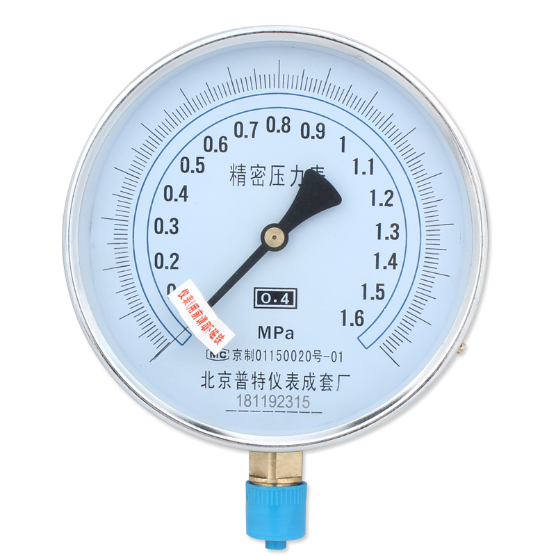 北京普特0.4级精密压力表YB-150高精度天然气0-0.25-1.6-0.4-6mpa