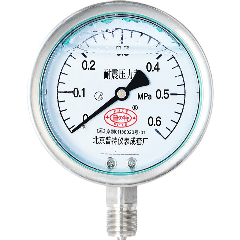 YN-150耐震压力表1.0级抗震耐高温严寒液压油压表0-1.6-2.5mp