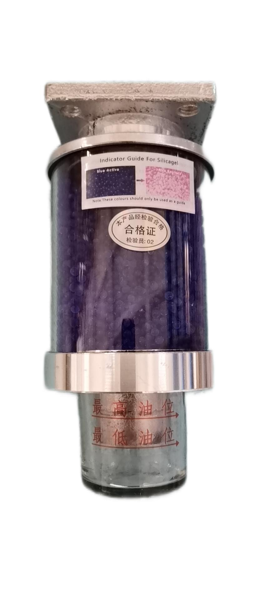 变压器用吸湿器